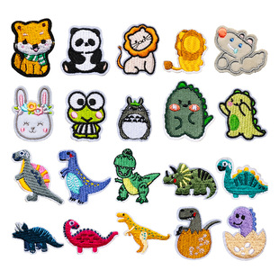 迷你小号刺绣布贴萌宠卡通动物童装绣花贴衣服裤子破洞装饰补丁贴