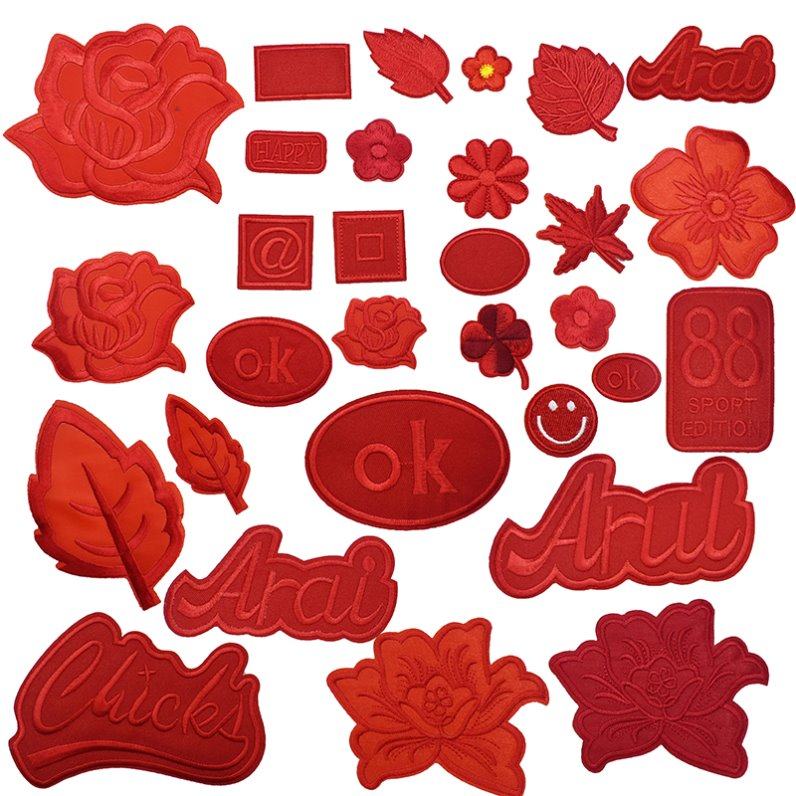 大红色高级布丁补贴羽绒服徽章布贴自粘绣花补丁贴修补破洞装饰贴