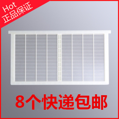 塑料隔王板防逃蜜蜂箱图片