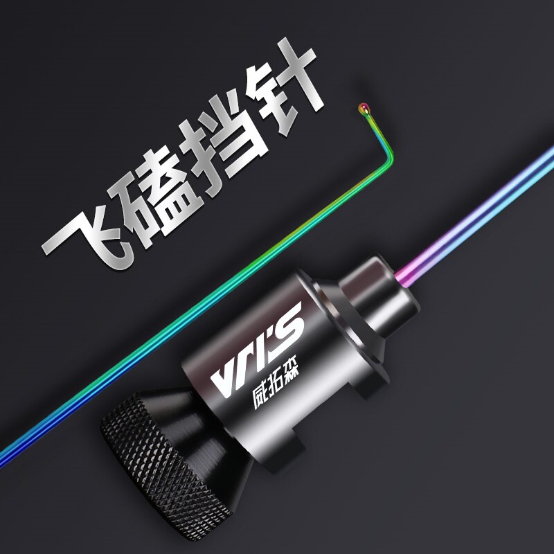 钓鱼挡针脱钩器小鲫鱼钛合金鱼护档针飞磕竞技超硬摘鱼器