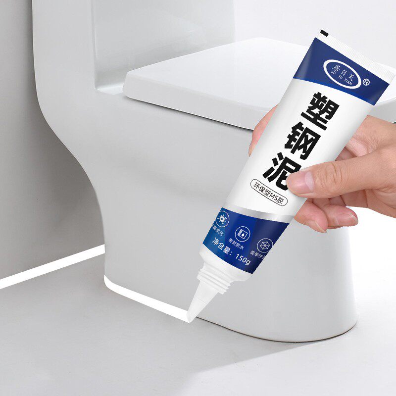 塑钢泥防水防霉玻璃胶厨卫陶瓷胶厨房卫生间漏水渗水堵漏补漏家用