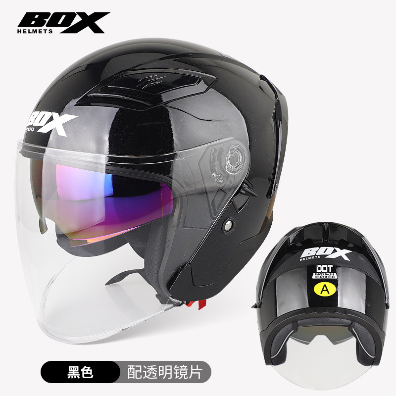 3C认证摩托车半盔四季保暖