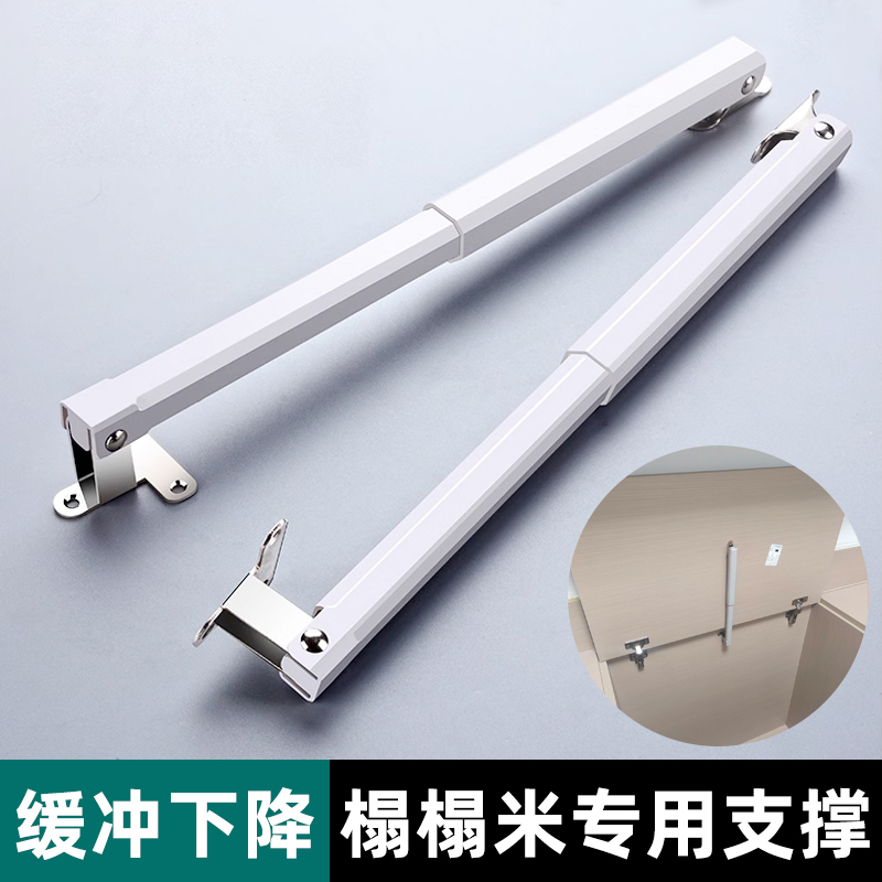 榻榻米气撑上翻门支撑杆缓冲器液压阻尼梳妆台床盖板折叠气动杆