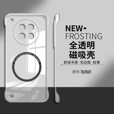 适用oppofindx8s硬壳简约无边框