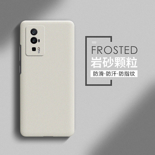 适用红米k60硬壳简约全包磨砂