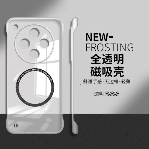 oppofindx8硬壳简约无边框适用