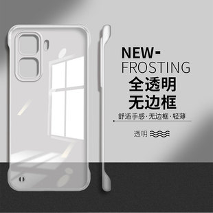 适用iqooneo11手机壳neo10全透明简约Pro无边框neo9sPro se轻薄散热neo6保护套iq00 硬壳neo8高级感neo7竞速版