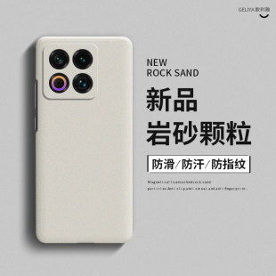 18高级感18s全包防摔Pro保护套 Classic男女新款 适用于魅族22手机壳新款 21Pro磨砂21note硬壳20INFINITY无界版