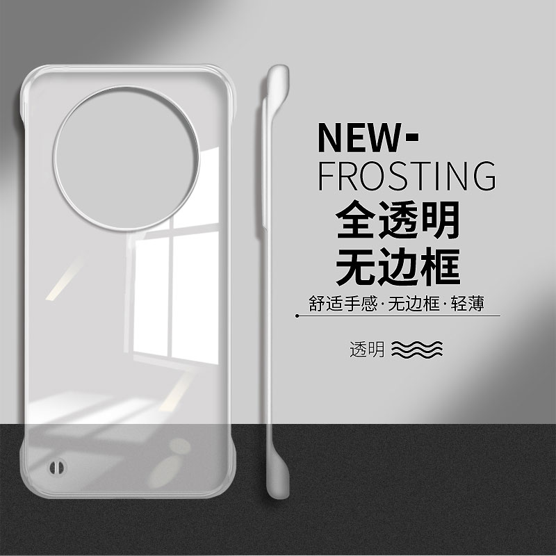 适用于华为mate80promax硬壳简约