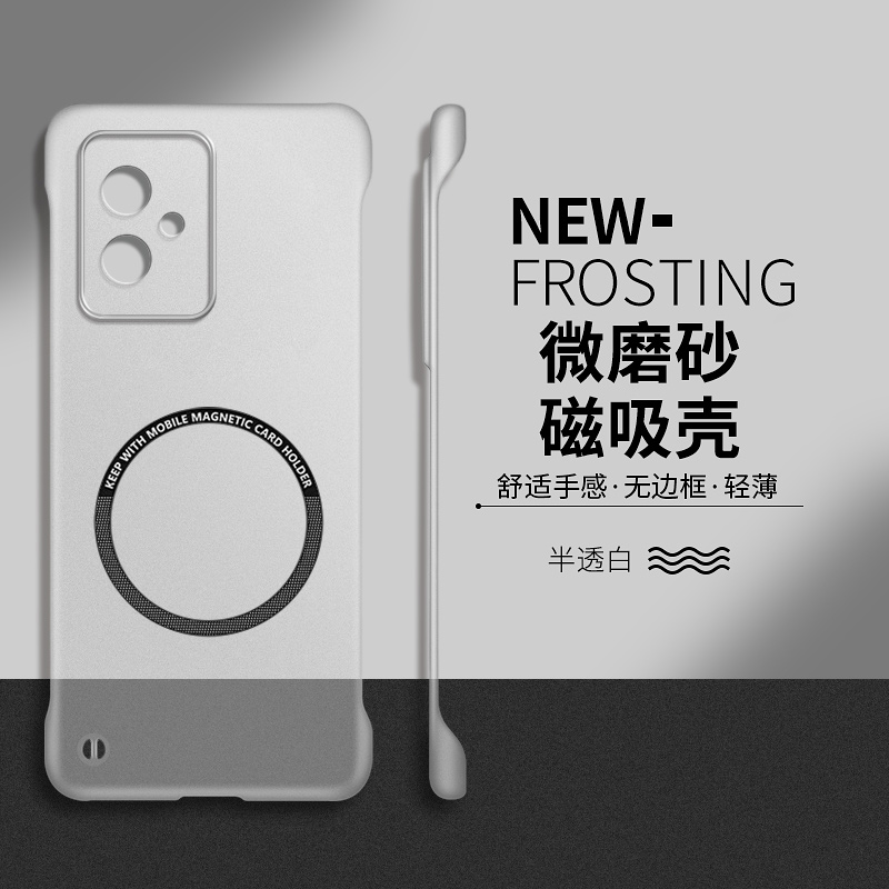 适用荣耀100硬壳简约无边框超薄