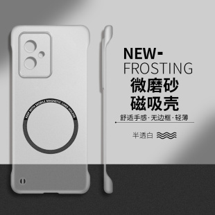 50新款 简约60男女款 保护套se 70高级感pro 适用于荣耀100手机壳荣耀100Pro半透明磁吸90无边框80硬壳GT直屏版