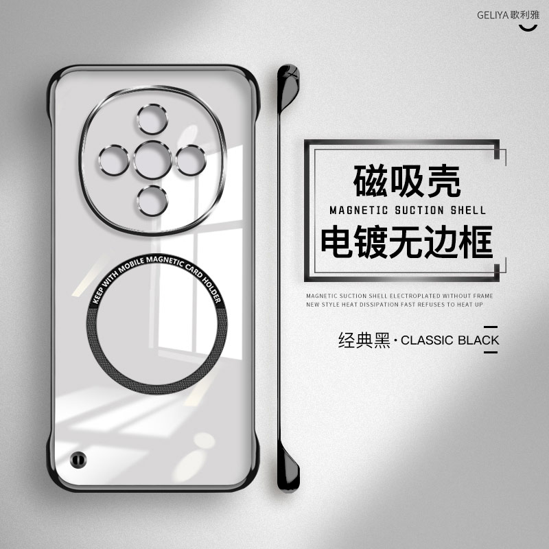 适用于vivoy300硬壳简约无边框