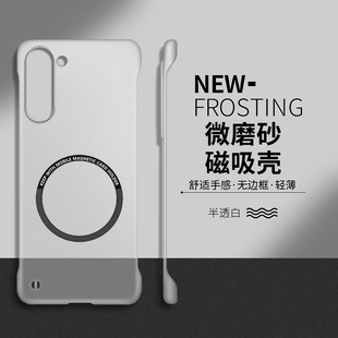 适用三星s25手机壳GalaxyS24ultra套s25 半透明s23磁吸无边框s22超薄散热s21高级感s20fe硬壳s10男女s9新款