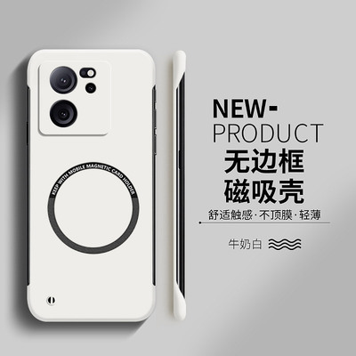 适用于红米k60至尊版硬壳简约
