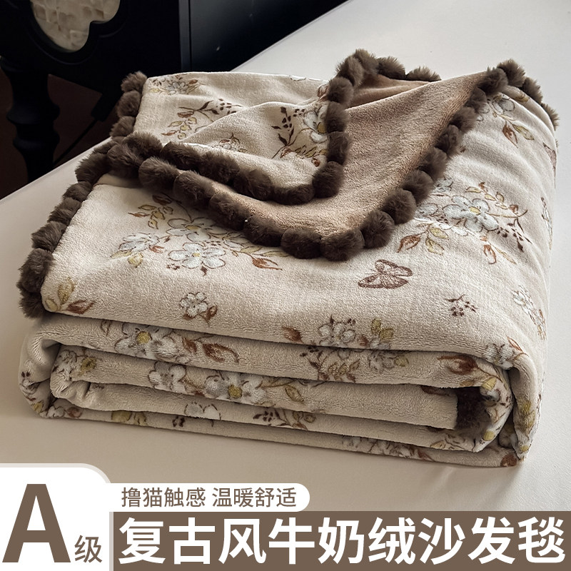 侘寂风牛奶绒沙发毯子加厚保暖午睡毯花卉印花多功能盖毯休闲毯