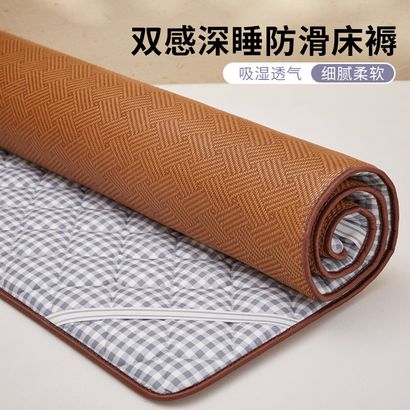 冰丝藤席榻榻米床垫子软垫学生宿舍单人冬夏两用折叠薄款家用防滑