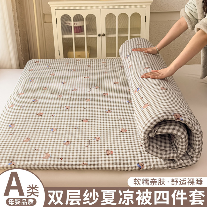 水洗棉床垫套家用双人床褥套