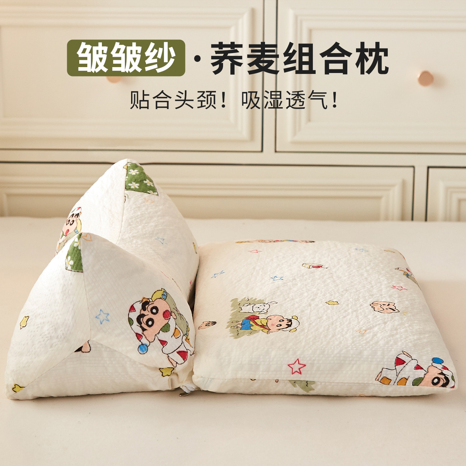 颈椎专用全荞麦壳小枕头护颈椎助睡眠单人颈椎硬枕睡觉三角组合枕