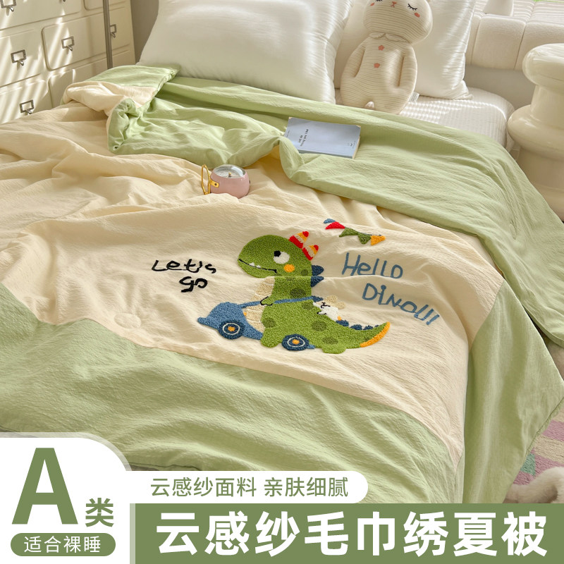 可爱毛巾绣夏凉被夏季非全棉纯棉