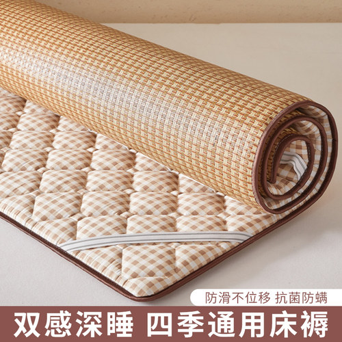 水洗棉床褥垫藤席冰丝凉席冬夏