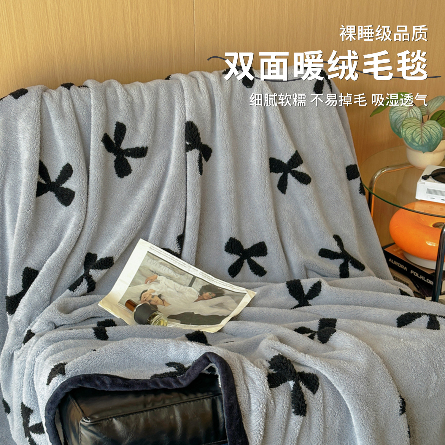 轻奢提花羊羔绒毛毯加厚办公室午睡盖毯牛奶珊瑚绒沙发披肩小毯子