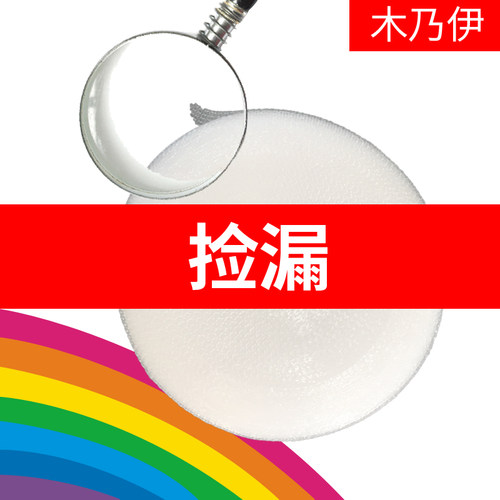 木乃伊加厚卷装包邮泡泡纸气泡膜