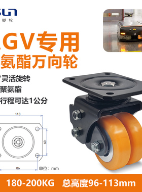 ESUN 2/2.5/3寸避震静音脚轮减震万向轮轮子agv小车聚氨酯弹簧