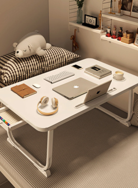 床上小桌子飘窗折叠桌学生床头宿舍书桌笔记本电脑支架办公桌懒人卧室坐地ins风学习可移动小桌板上铺桌加大