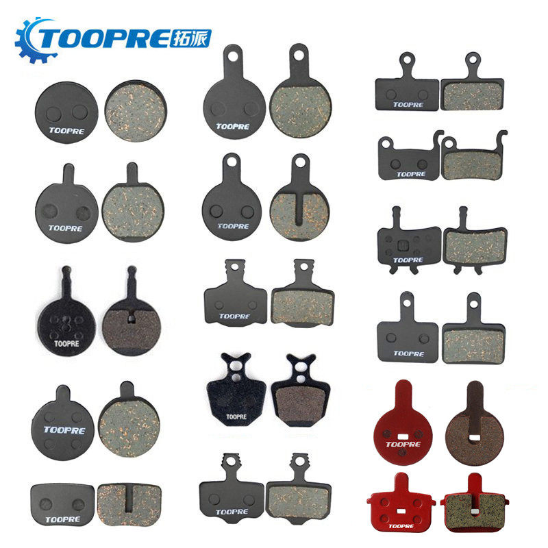 自行车刹车皮山地车碟刹器半金属来令片碟刹夹器树脂摩擦块 包邮在类目 自行车/骑行装备/零配件, 自行车零/配件, 自行车刹车装置中 - 来自Buy2taobao.com提供专业的淘宝代购服务