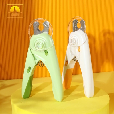 宠物指甲剪磨甲器专用盒装LDE防飞溅不锈钢宠物指甲剪宠物用品