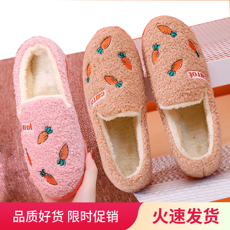 冬季拖鞋女外穿毛毛棉鞋防滑保暖加绒包跟豆豆鞋可爱卡通可外穿