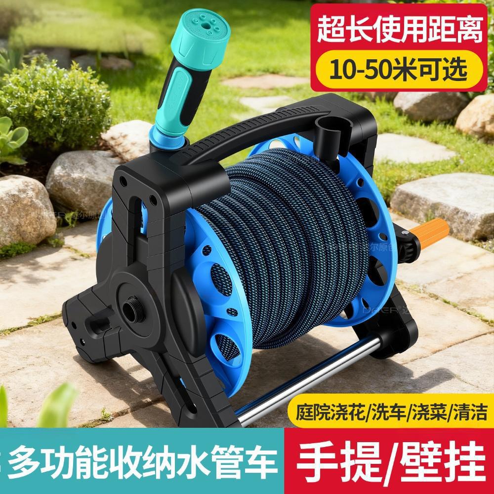 多功能洗车高压轻便防爆管水车套装庭院浇花多档可调增压喷枪喷头