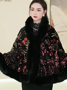 时尚保暖毛领新款加绒加厚披肩亮片毛领外套洋气斗篷百搭外披肩