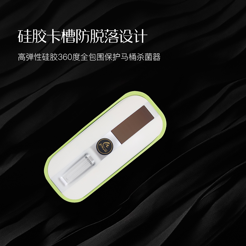 kn atmosphere purifier toilet lid UV disinfect sterilization machine In addition to formaldehyde Deodorization TOILET toilet 95 Coverin the Electrical life , Air Purifier/Oxygen Bar  category - from Buy2taobao.com to provide professional Taobao agent buy service