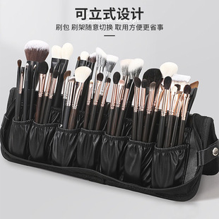 大容量29孔立式可折叠化妆刷包化妆师pu防水画笔工具包收纳包