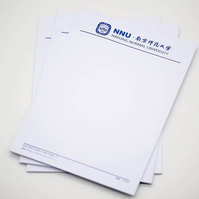 南京师范大学稿纸信纸 16k40张蓝色空白稿纸便签纸励志信纸