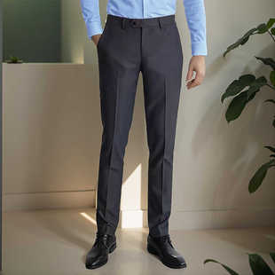 春秋西装裤2024免烫垂感正装直筒碳灰色商务西服裤子休闲西裤男