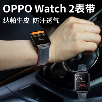 watch4pro真皮商务表带