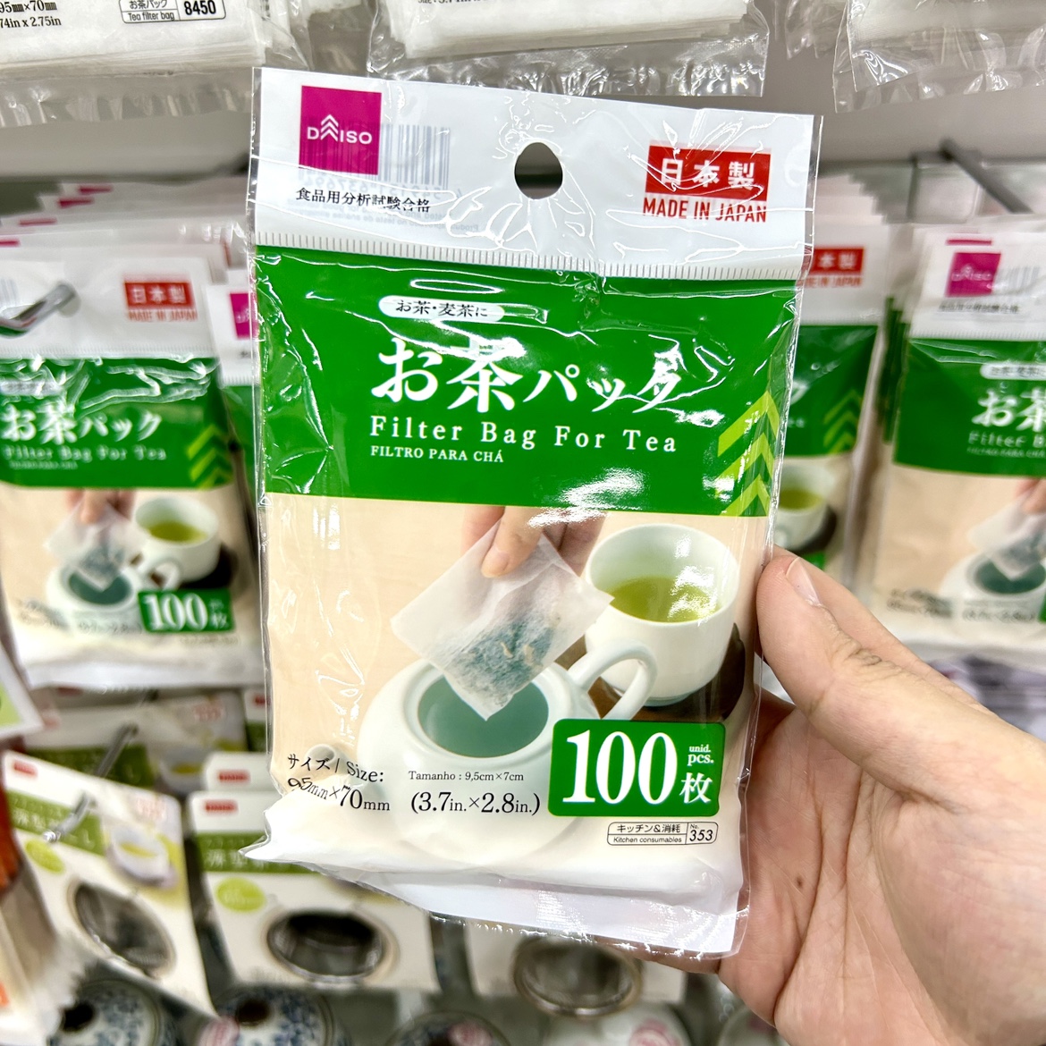 茶包过滤泡茶煲汤日本大创DAISO