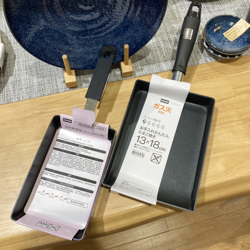日本nitori宜得利家居日式煎蛋锅图片