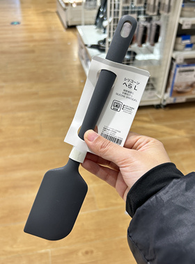 日本NITORI宜得利 硅胶油刷刮刀 烘焙工具奶油刮板抹刀灰色搅拌