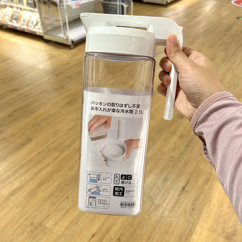 日式冷水壶凉水杯耐热防爆