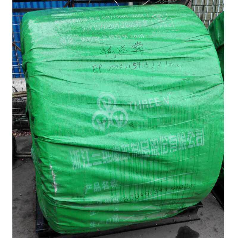 三维聚酯帆布输送带EP200型800*4(4.5+1.5)/800*4(4+2)在类目 3C数码配件, 电子元器件市场, 电子元件, 其它元器件中 - 来自Buy2taobao.com提供专业的淘宝代购服务
