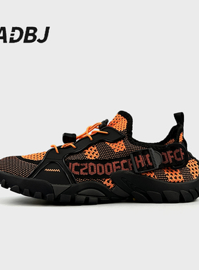 ADBJ户外运动溯溪鞋网面透气攀岩徒步骑行鞋男女款防滑涉水鞋赶海