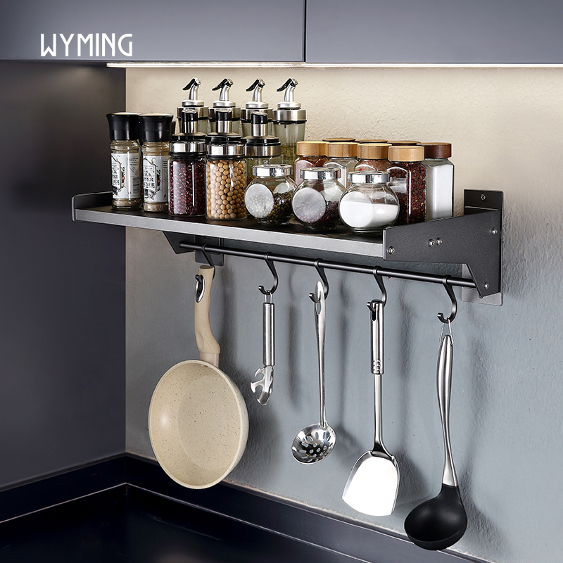 免打孔调料架多功能置物架