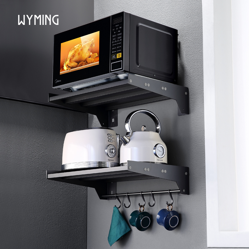 枪灰色厨房多功能置物架