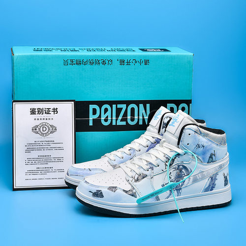 莆田工厂AJ男女鞋高帮国漫黑神话悟空定款空军一号dunk1情侣板鞋