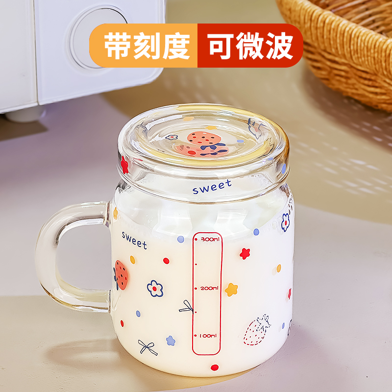 玻璃刻度牛奶杯女带盖早餐微波炉加热耐高温办公室把手喝水杯2025