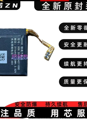 适用华为K2/小K/K1K2-G01手表电池G0Y00荣耀小K2电池HB642735ECW