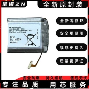 5PRO activa2 Watch5原装 Fit2手表电池 watch4 适用三星GearS3